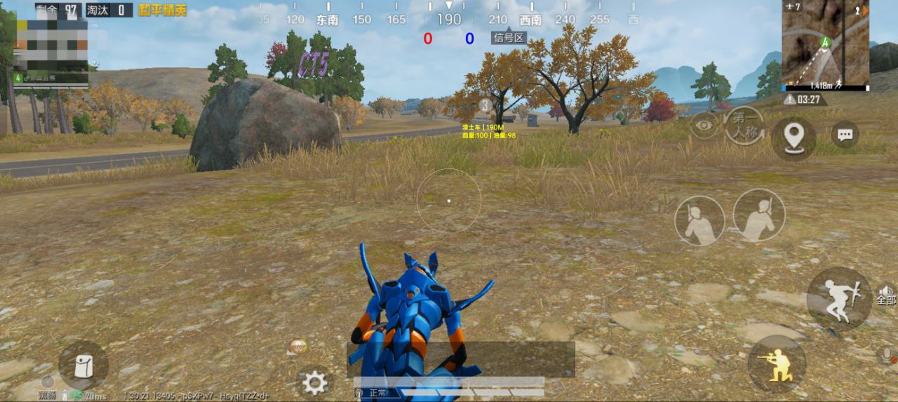 如何选择可靠的和平精英辅助？的配图，内容相关：辅助工具的价格从免费到数百元不等，建议优先选择按日/周付费的版本，避免长期订阅后发现效果不佳。部分团...